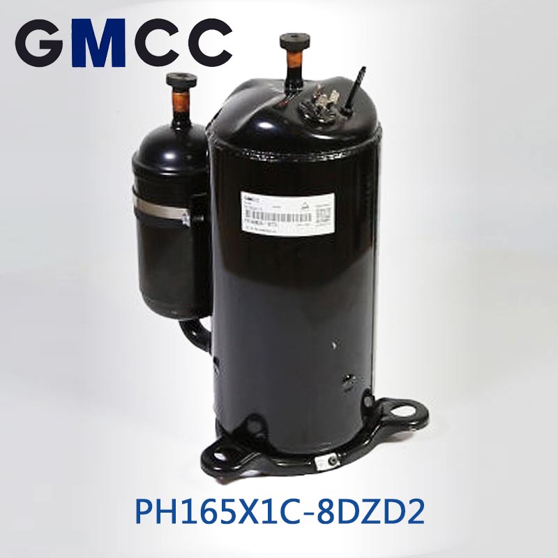 PH165X1C-8DZD2-GMCC-Refrigeration-Rotary-Compressor