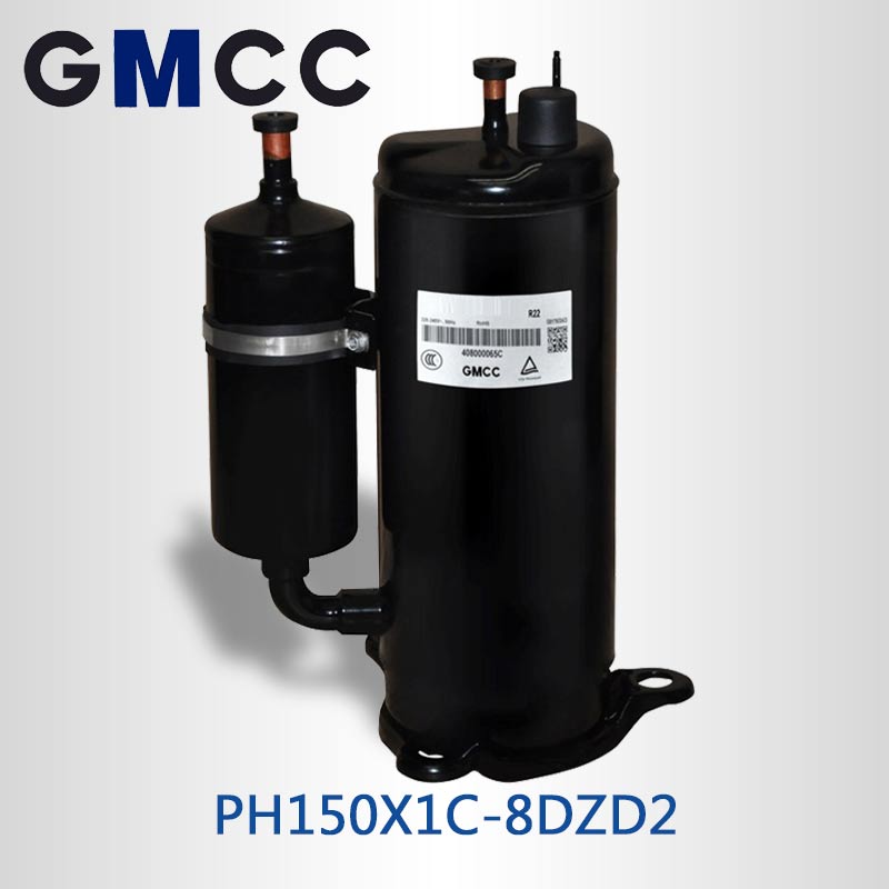 PH150X1C-8DZD2-GMCC-Refrigeration-Rotary-Compressor