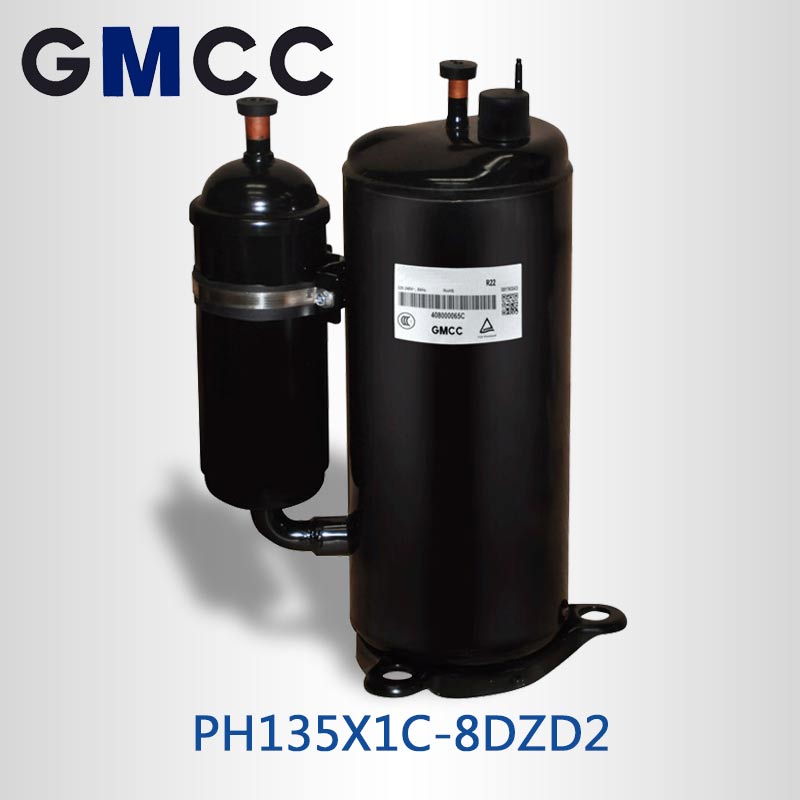 PH135X1C-8DZD2-GMCC-Refrigeration-Rotary-Compressor