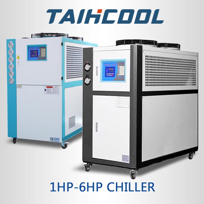 1HP-2HP-3HP-5HP-6HP-Air-Cooled-Industrial-Water-Chiller-Chilling-Equipment 