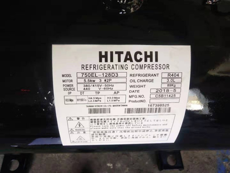 750EL-128D3-Hitachi-Horizontal