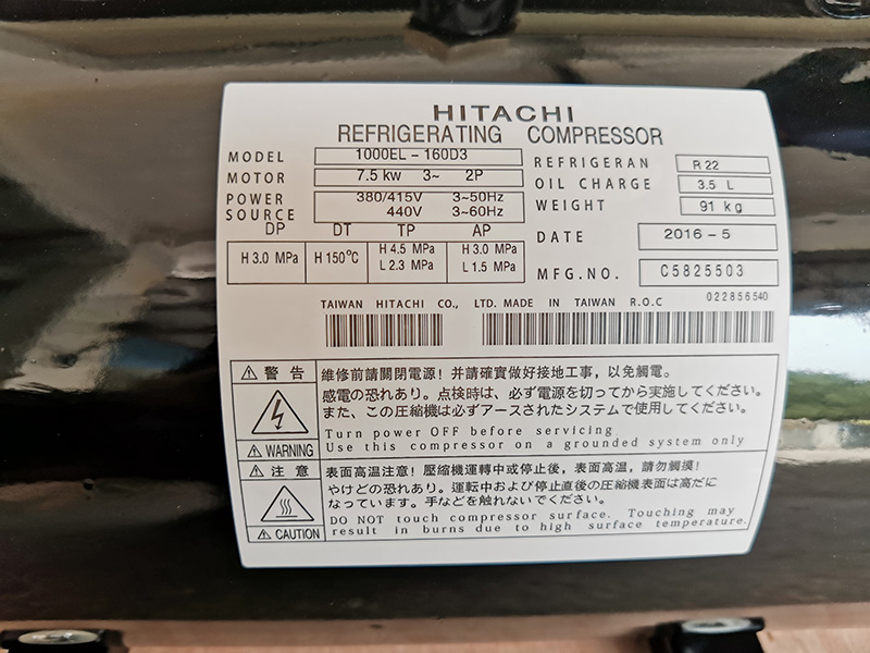 1000EL-160D3-Hitachi-Horizontal